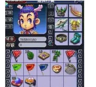 提升