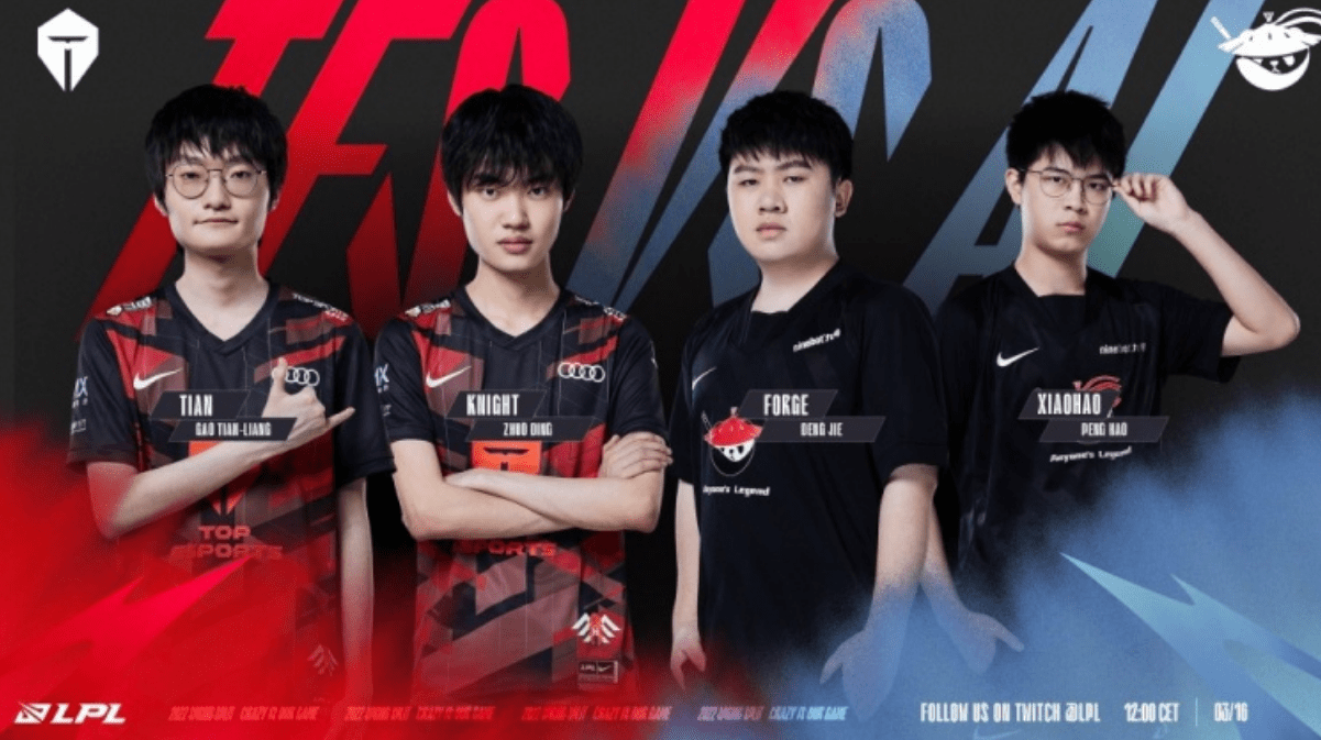 的尊敬 的尊敬