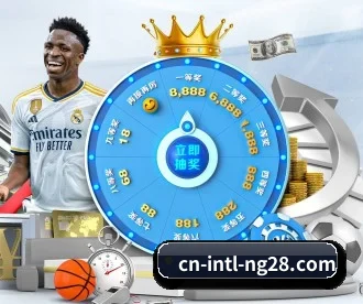 ng28 APP