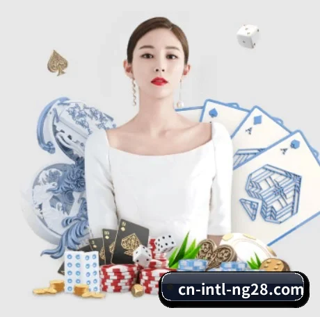 ng28 APP